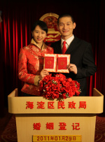 博雅打扑克的全程视频