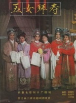 色天天久久