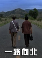 欧美午夜免费观看