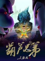 国产香蕉视频在线