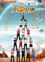 免费成年网站