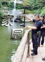 欧美熟乱15p