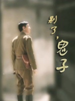 77盲盒电影网免费版