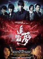 高清在线一区二区