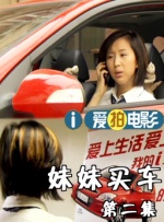 私库在线视频