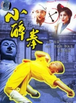 国产99久久久欧美黑人