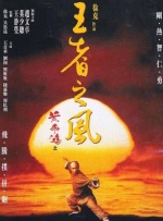 深夜在线免费视频