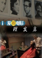 www色在线观看