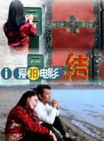 视频h在线观看