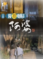 吉傲网tk男man丨vk吃脚