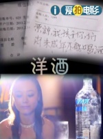 天堂亚洲精品