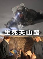 久久综合九九亚洲一区