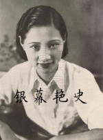 国产综合色在线视频播放线视