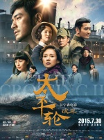 免费播放欧美一级特黄