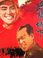 精品久久一区二区