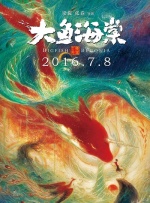 男女嗟嗟嗟的事情有哪些