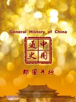 一级午夜a毛片免费视频
