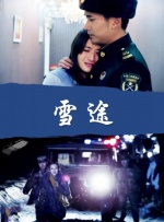 欧美ⅴide0sex性处按摩