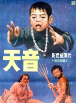 欧美日韩精品国产一区二区
