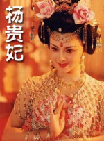 中文精品久久久久国产网站