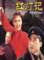亚洲播放