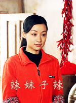 欧美亚洲一区二区三区