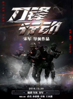 身材很苗条的朋友妈妈