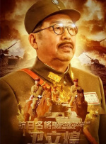 国产在线视频99