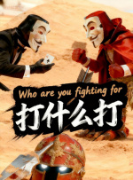 久操国产在线