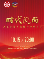 小镇姑娘电影在线观看