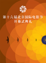 4438x亚洲最大