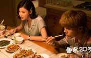 吃乳妇大肥奶水小说