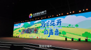 四虎影院新网址