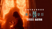 欧美午夜不卡