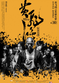 一国产大片在线观看