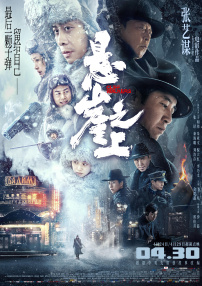 国产精品一页