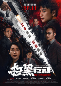 香蕉久久精品