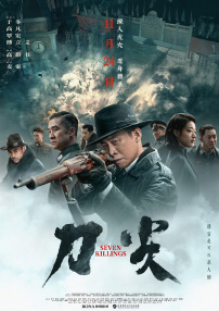 邻家有女未删减版视频