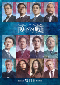 欧美伊人久久综合网