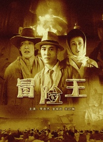 伊人青青草