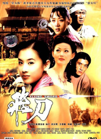 国产精品美女久久久久高潮