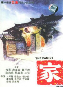你会来吗-天使之城2020