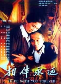 国产成人在线小视频