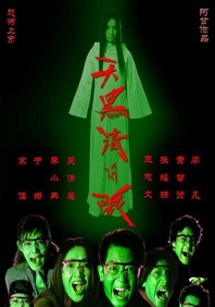 亚洲涩涩精品专区