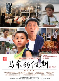 伦理年轻漂亮的岳9