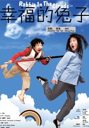国产精品高清久久久久久久
