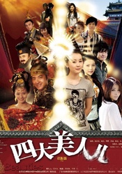 亚洲sss综合天堂久久久