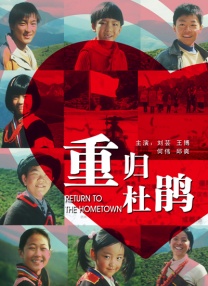 日韩成a人片在线观看日本