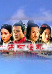 黄色片在线