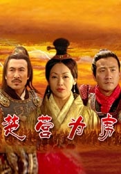 狠狠艹视频